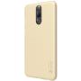 Nillkin Super Frosted Shield Matte cover case for Huawei Nova 2i order from official NILLKIN store